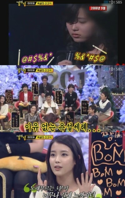하림, PBA 팀리그 데뷔전에서 첫 경기 패배 신생팀 미래를 모색하는 계기