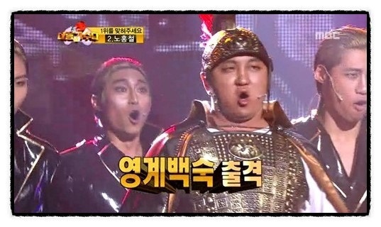자연식당 이미지