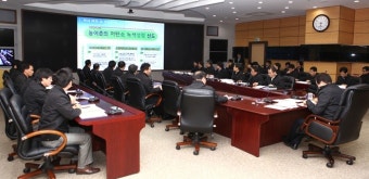 서로에게 하는 약속! 업무보고