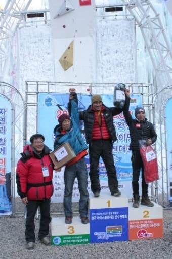 2012 네파컵 청송주왕산 전국 아이스클라이밍 선수권 대회
