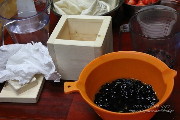 두부 만들기/집에서 검은콩 두부만들기 | 블로그