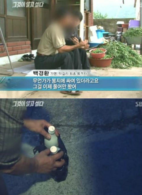 청산가리 막걸리 살인사건 15년 만에 재심, 검찰과 변호인 간 갈등 계속될 듯