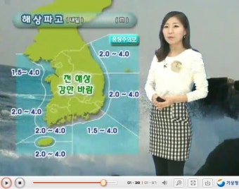 날씨/일기예보영상,내일날씨,내일의날씨,오늘날씨,오늘의날씨,주간날씨,주말날씨,입춘날씨,2월2일날씨,기상청예보영상