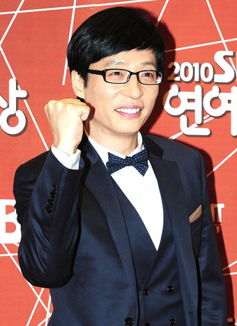 유재석 방송 수입 화제!!