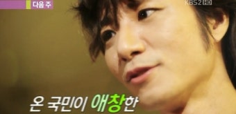 불후의 명곡 조영남편 [임태경편]-지금