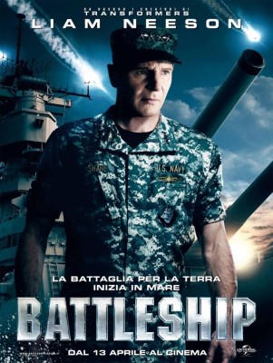  배틀쉽 (Battleship) 4장의 최신캐릭터포스터 / 보드게임원작영화...테일러 키취 & 알렉산더 스카스가드 & 톰 아놀드 & 리한나 출연등등  | 블로그