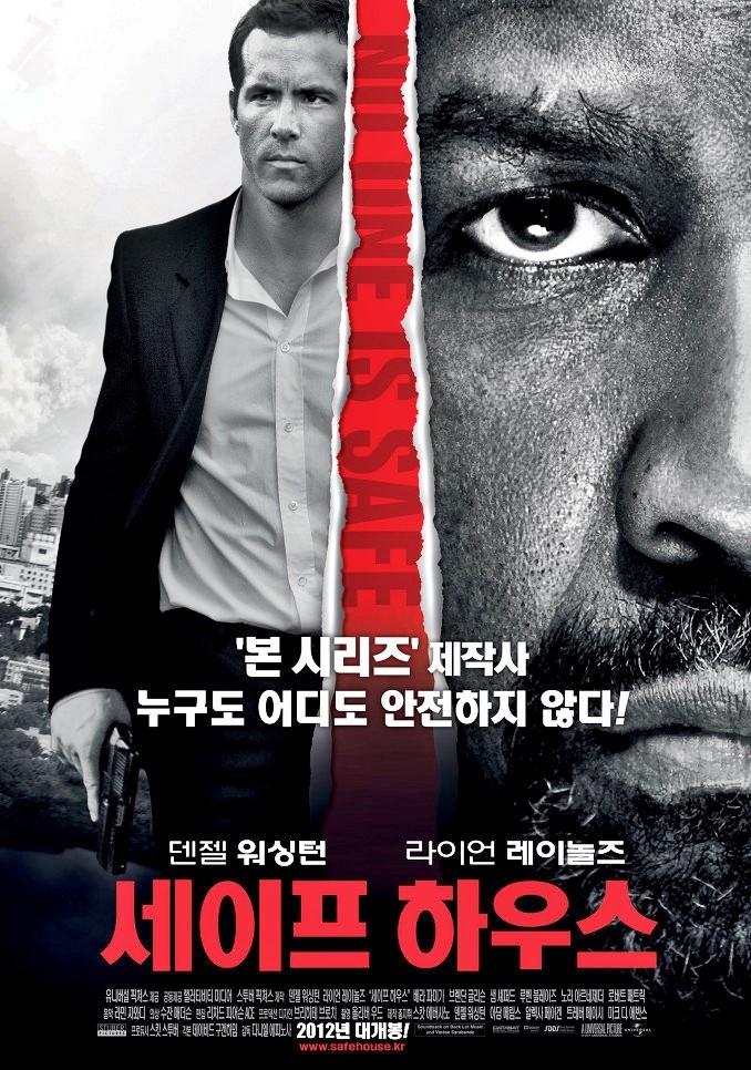 일론 머스크, 김예지에 감탄하며 액션 영화 캐스팅 권고 댓글 화제!