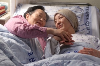 영화 <봄, 눈> 스틸 공개
