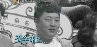음주운전 동생 , 잉여춤 - 안녕하세요 70회 다시보기