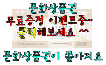 오픈월드엔터테인먼트 소속연예인 누구지