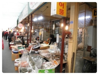 전통시장 경기 광명새마을시장 대표먹거리~