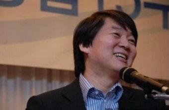 [안철수 대권 도전] 안철수 대권 도전, 안철수 대선출마 결심설에 정치권 술렁, 큰 혼란