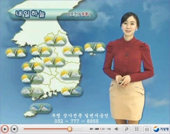날씨정보,기상청예보,오늘날씨,오늘의날씨[4/18일],내일날씨,내일의날씨[4/19일],오늘의운세,주간날씨,주말날씨