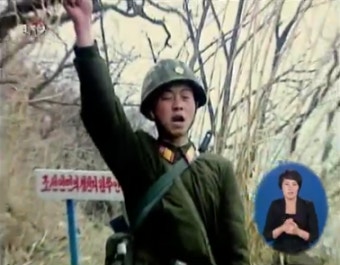 北, “연평도는 경고에 불과” 위협수위 높여