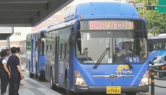 서울 시내버스 총파업