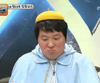 푸르니어린이집 이미지