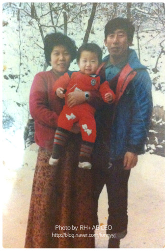 시골 사진첩