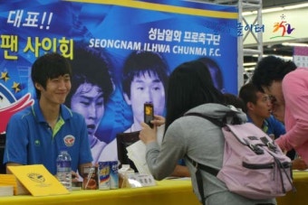 [K리그] ‘성남 올림픽 대표 3인방’이 하나로 클럽에 떴다!