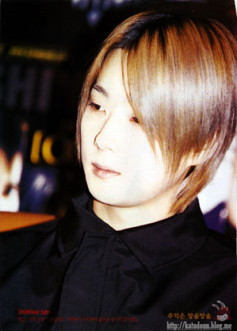 (신화) 2001년 신화 1st Concert - 신혜성