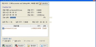 틱톡 pc 버전 다운