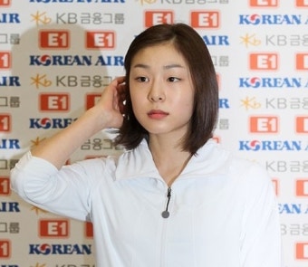 김연아 기자회견 은퇴발언 !!?ㅜ,ㅜ