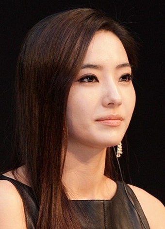 한채영, 집 담보 대출이자 해명