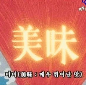 삼환축산수영 이미지