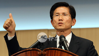 김문수, 새누리당 대선후보 경선후보 등록