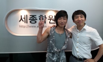부원장님 잃어버린 동생을 찾았습니다^^[김포검정고시/,세종검정고시학원/인천검정고시학원]