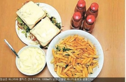 올림픽 디펜딩 챔피언 박태환의 신비로운 식단, 그 노하우는?