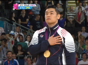[송대남 유도 금메달획득!] 90kg급이하 금메달획득!