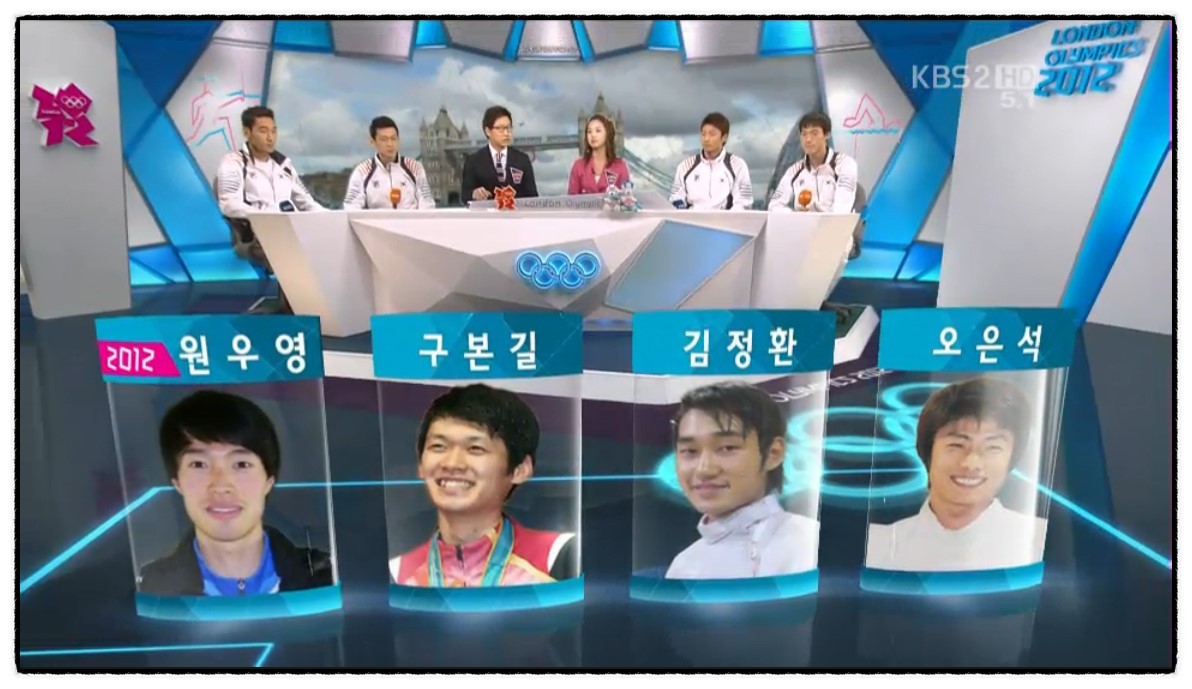2024 파리올림픽, 대한민국 펜싱과 양궁 선수들의 열정과 도전
