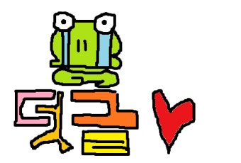 틱톡 PC버전