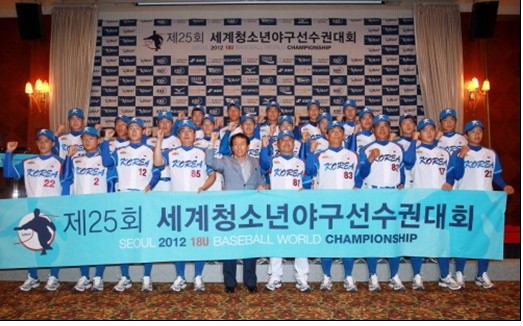 한국 U12 야구 대표팀, 역대 최고 성적 달성! 세계유소년야구선수권대회 동메달 획득