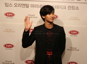 김수현과 함께하는 빕스 오리엔탈 마리네이드 스테이크&토크쇼
