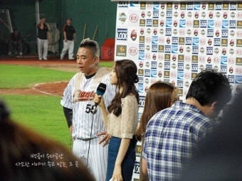 120908 한화 이글스 vs 롯데 자이언츠, 김사율 인터뷰