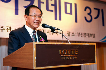 [새누리당] 황우여 대표, 부울경 정치아카데미 3기 초청강의