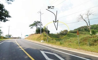 충남 서산시외곽  소형 투자공장-음암면 유계리