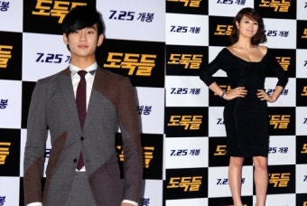 김혜수 김수현 쓰담쓰담