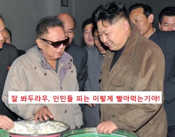 공동대표이사 중 대표이사 1명을 안전관리자로 선임할 수 있는지