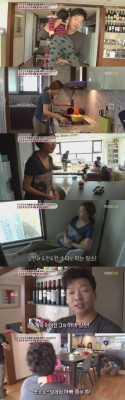 김지혜 박준형 집공개 | 블로그