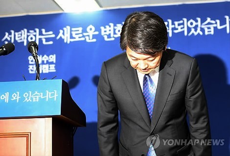 안철수, 김문수와 장동혁에게 사퇴 요구 논란