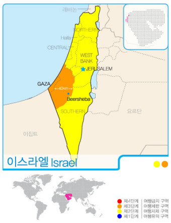 [해안서5기] 이스라엘 가자지구 국경지역 출입 제한/폭탄테러