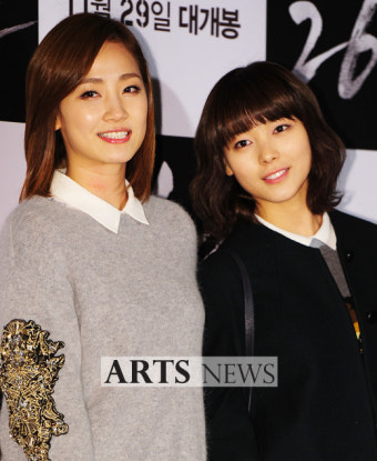 선예 결혼 발표& 선예 속도위반
