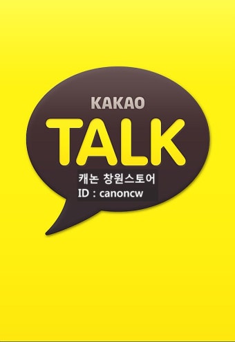 EOS5D Mark2 중고 A급 3대 입고소식!! (오두막 중고 A급) 드문 중고바디!! 서둘러주세요!