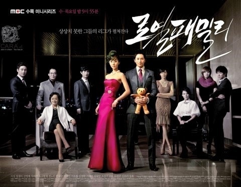 비지니스온 이미지