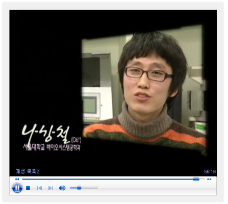 [조남호의 공부해결사] 독서와 한자의 중요성!! 독서 한자가 공부의 최우선 선행대상!! | 블로그
