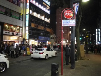 클럽월드컵