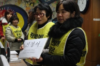 장애학생 원거리 통학은 장애인 차별