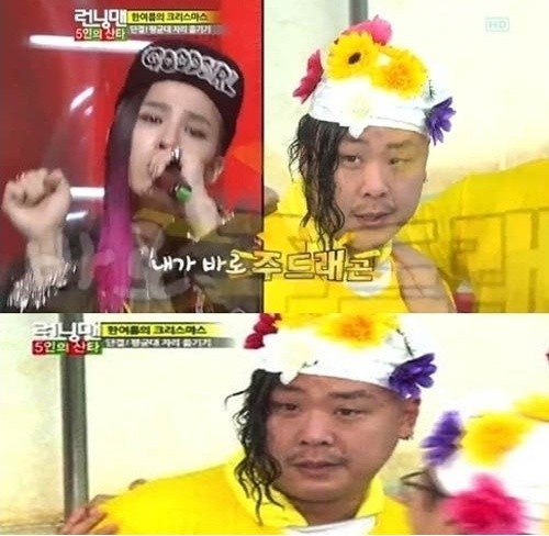 이하늘-주비트레인 배신 감정 공방, 허위사실로 명예훼손 피소